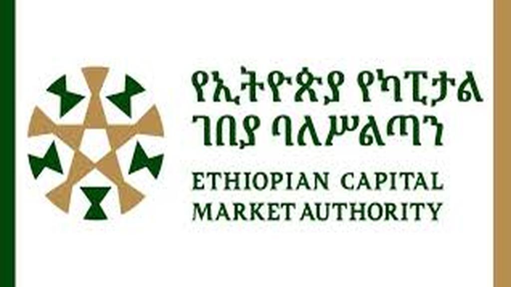 ECMA's Investor Compensation is fixed at just $640