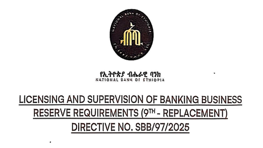 NBE new replacement directive on Reserve Requirements